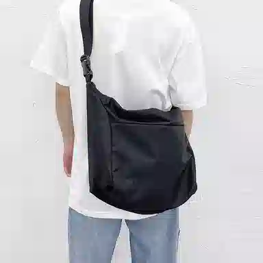 MOYYI Messenger Bag Black