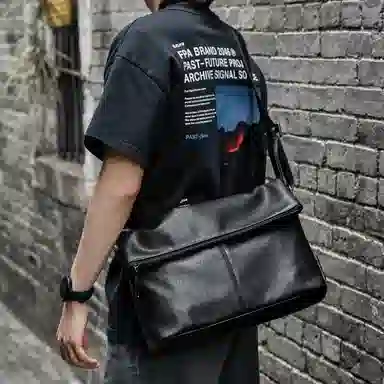MOYYI PU Messenger Bag Black