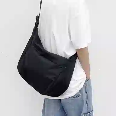 MOYYI Messenger Bag Black