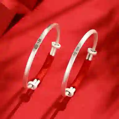 琉堇 平安喜乐万事顺遂 新中式复古国潮古风 小巧精致日常 红绳可调节活口 满月周岁 合金 手镯 儿童款