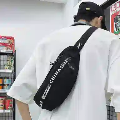 Warrior Portable Waist Bag White