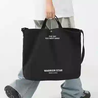 Warrior Canvas Bag