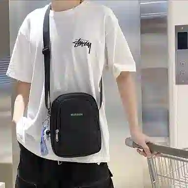 Warrior Nylon Crossbody Bag Black