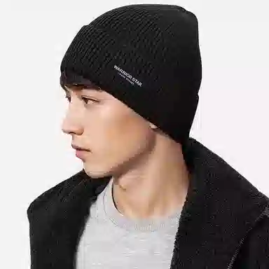 Warrior Balaclava Knit Hat