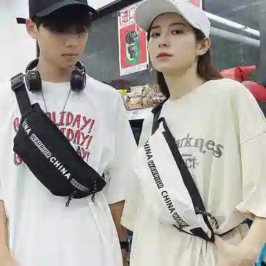 Warrior Portable Waist Bag White