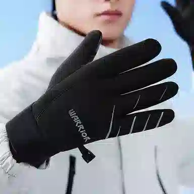 Warrior Outdoor Cycling Gloves