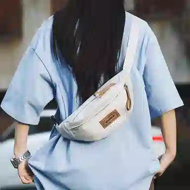 Warrior Nylon Chest Waist Bag Black/White