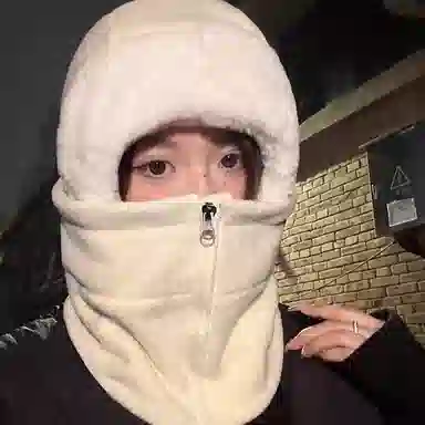 Warrior Winter Mask Set