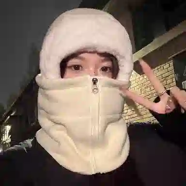 Warrior Winter Mask Set