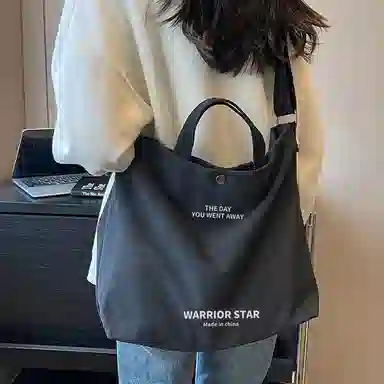 Warrior Canvas Bag