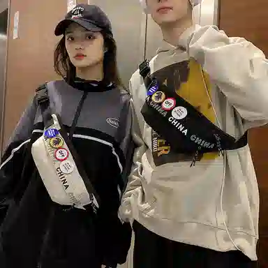 回力 国潮胸包男休闲百搭运动单肩包背包学生潮流斜挎包 尼龙 男女通用 黑白色