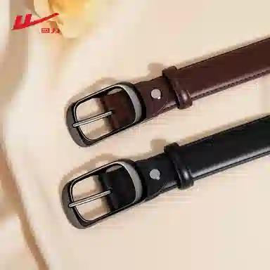 Warrior ins 2.8CM