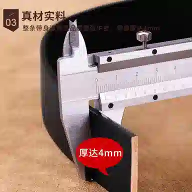 Warrior 3.8cm