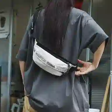 Warrior Waist Bag Beige