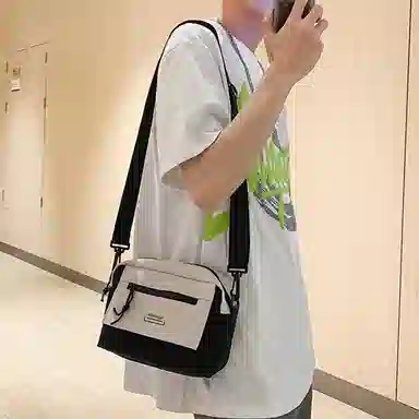 Warrior Nylon Crossbody Bag Black White