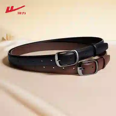 Warrior ins 2.8CM