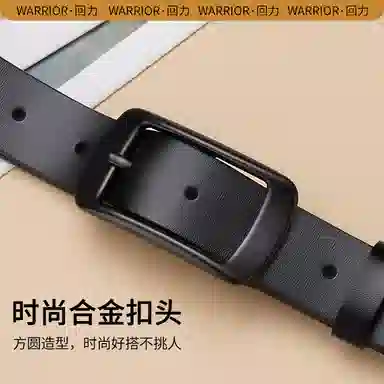 Warrior 2.8CM