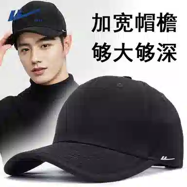 Warrior Outdoor Cap