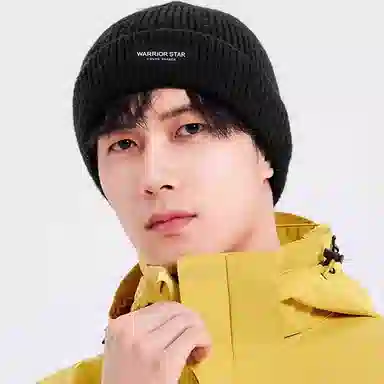 Warrior Balaclava Knit Hat