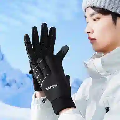 Warrior Outdoor Cycling Gloves