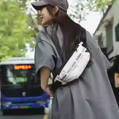 Warrior Waist Bag Beige