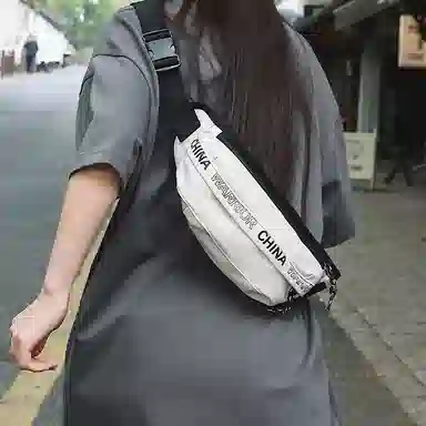 Warrior Waist Bag Beige