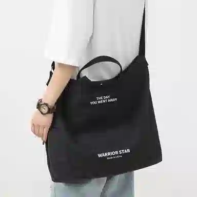 Warrior Canvas Bag