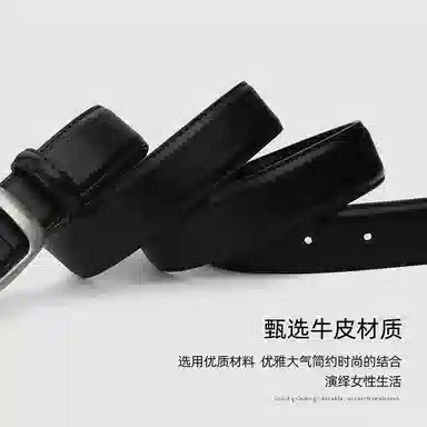 Warrior 2.8cm
