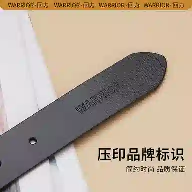 Warrior 2.8CM
