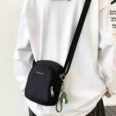 Warrior Nylon Crossbody Bag Black