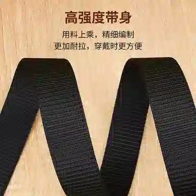 Warrior Belt