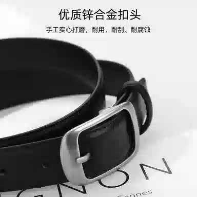 Warrior 2.8cm
