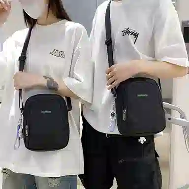 Warrior Nylon Crossbody Bag Black