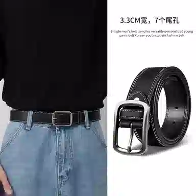 Warrior 3.3cm