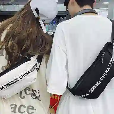 Warrior Waist Bag Beige