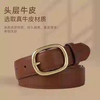 Warrior 2.8CM