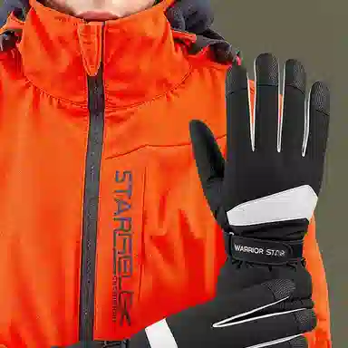 Warrior Ski Gloves
