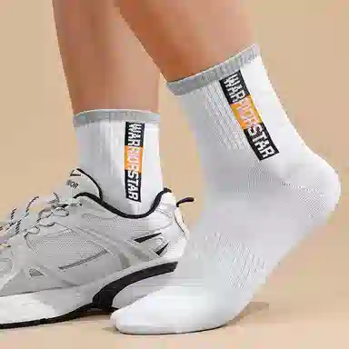 Warrior 3
