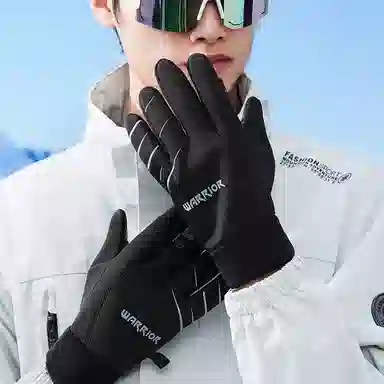 Warrior Outdoor Cycling Gloves
