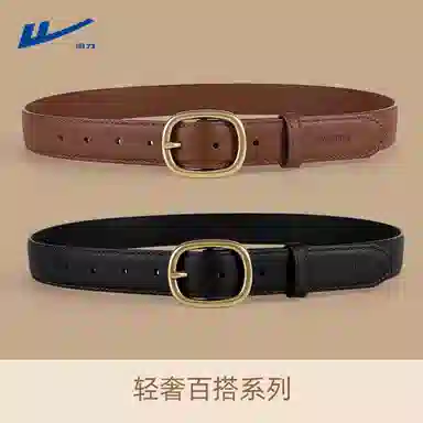 Warrior 2.8CM