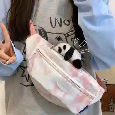 Warrior Nylon Shoulder Bag