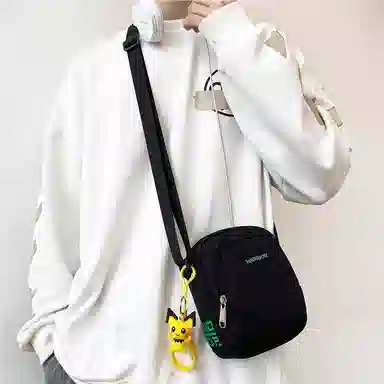 Warrior Nylon Crossbody Bag Black