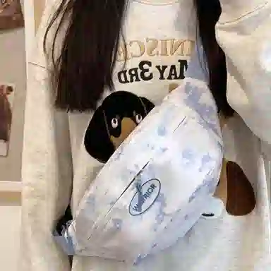 Warrior Nylon Shoulder Bag