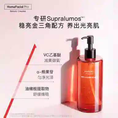 HFP c300ml118g50g