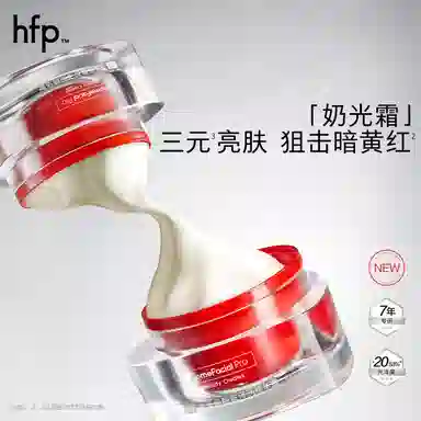 HFP c300ml118g50g