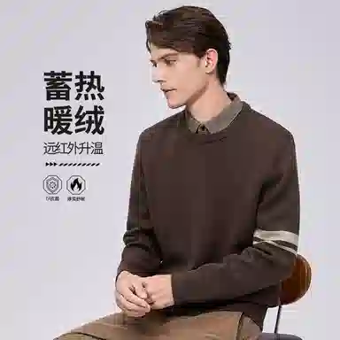与狼共舞 羊毛加绒保暖锁温石墨烯科技时尚假两件条纹翻领针织毛衣 男款