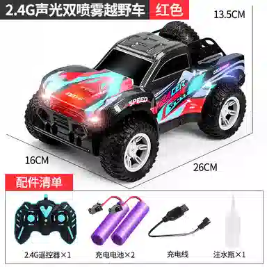 RC 2.4G