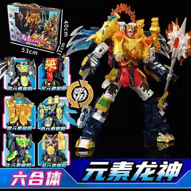 妙贝乐 超星龙骑 合体金刚机器人 变形玩具