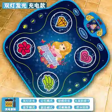 妙贝乐 跳舞毯 游戏毯/音乐毯