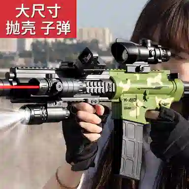SNAEN M416